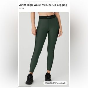 Alo airlift high waist 7/8 line up leggings (new with tags)